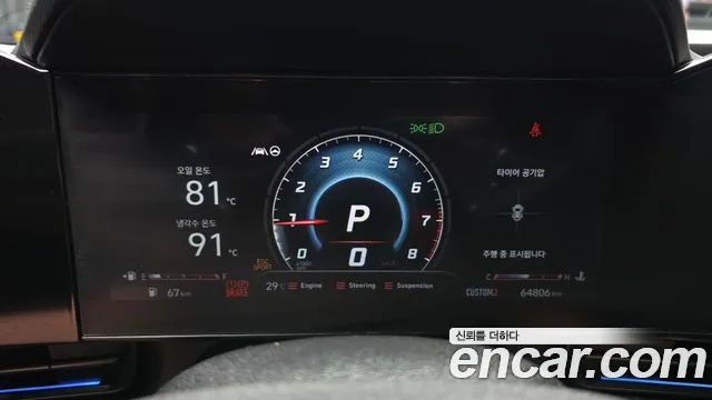 Hyundai AVANTE — Фото автомобиля 8