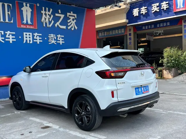 Honda XR-V — Фото автомобиля 24