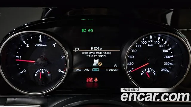 Kia Canival Carnival 4 поколение Дизель 7 мест Noblesse — Фото автомобиля 7