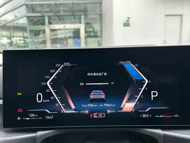 BMW 4 Series — Фото автомобиля 8