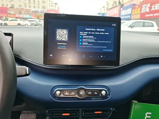 BYD Seagull — Фото автомобиля 12