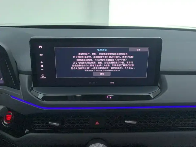 Honda Accord — Фото автомобиля 13