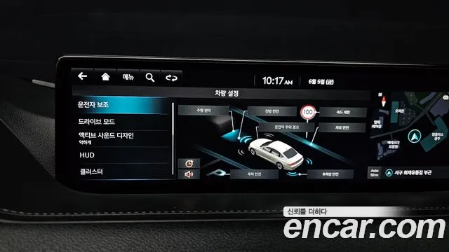Genesis G80 Бензин 2.5 турбо 2WD — Фото автомобиля 16
