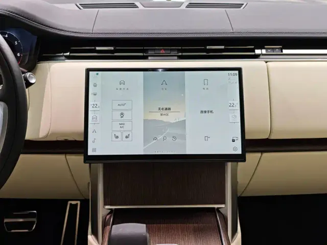 Land Rover Range Rover — Фото автомобиля 15