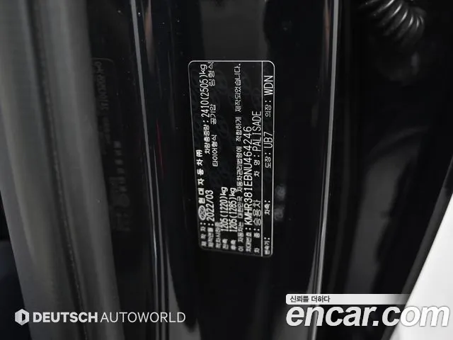 Hyundai Palisade Palisade Бензин 3.8 2WD — Фото автомобиля 19