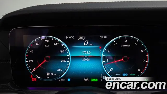 Mercedes-Benz E-Class W213 — Фото автомобиля 8