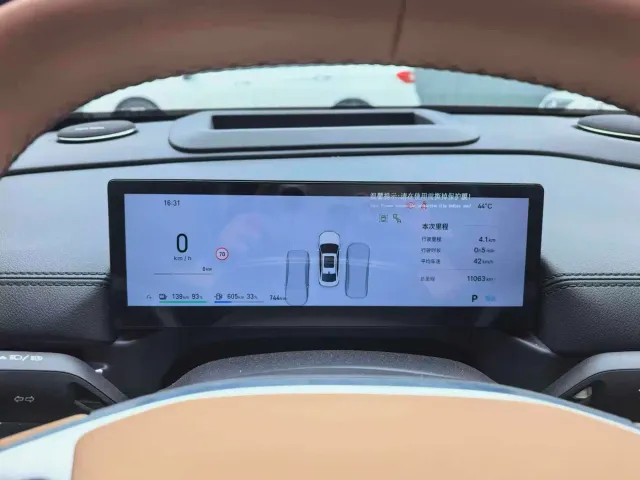 Geely Galaxy A7 — Фото автомобиля 3
