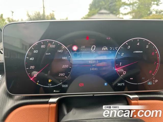 Mercedes-Benz S-Class S-класс W223 — Фото автомобиля 7