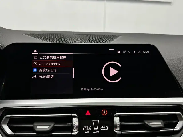 BMW 4 Series — Фото автомобиля 30