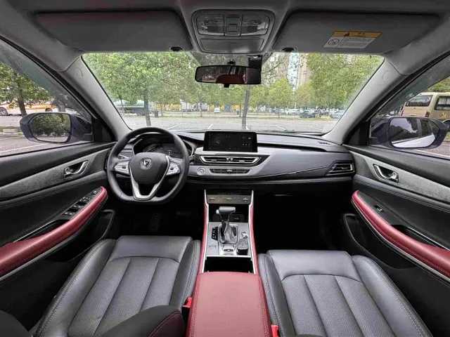Changan CS75 — Фото автомобиля 14