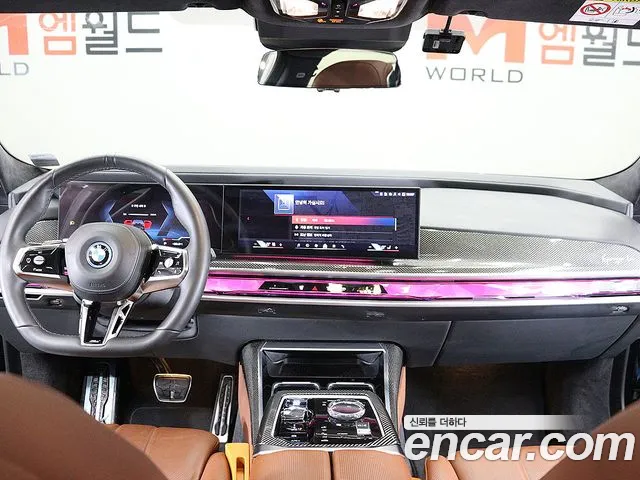 BMW i7 — Фото автомобиля 13