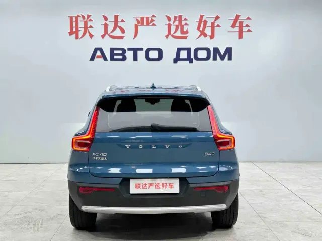 Volvo XC40 — Фото автомобиля 5