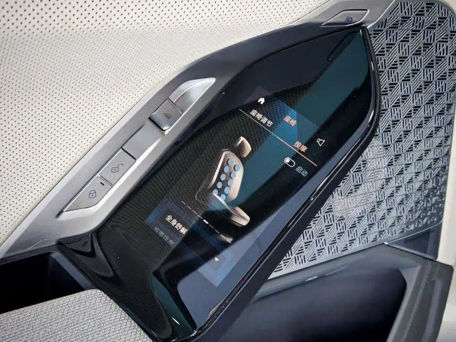 BMW i7 — Фото автомобиля 20