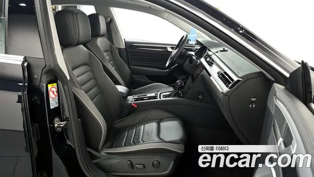 Volkswagen Arteon Arteon 2.0 TDI Prestige — Фото автомобиля 24