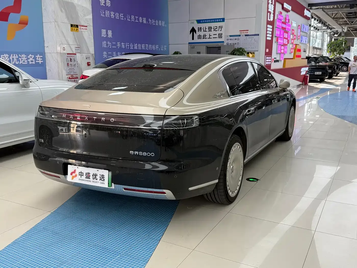 Zunjie Zunjie S800 2025 Range Extender Starlight Executive 4-Seater — Фото автомобиля 5