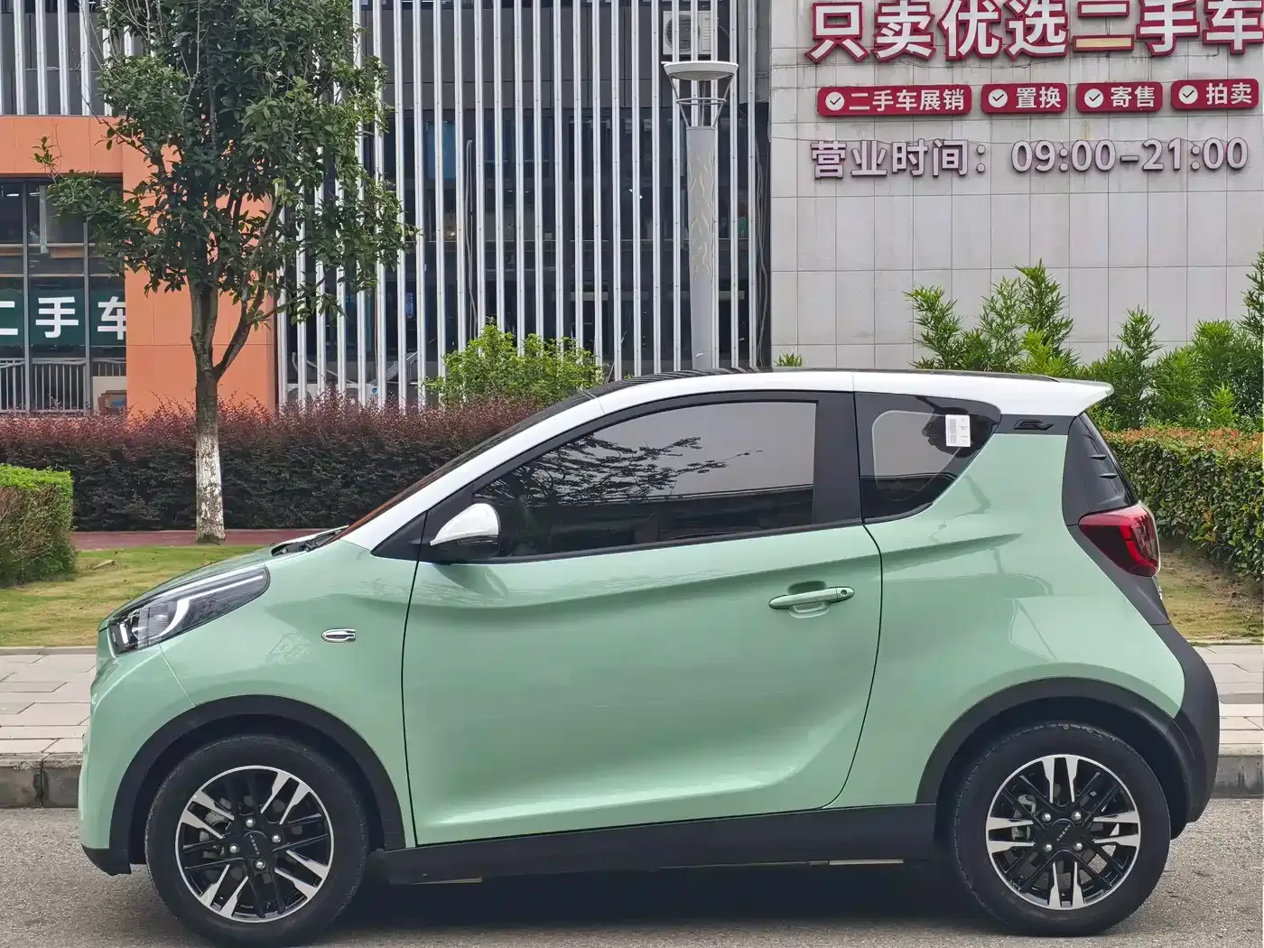 QQ New Energy Little Ant 2022 Sweet Pink Edition Half Sugar Version LFP Lithium 30kW 301km — Фото автомобиля 12
