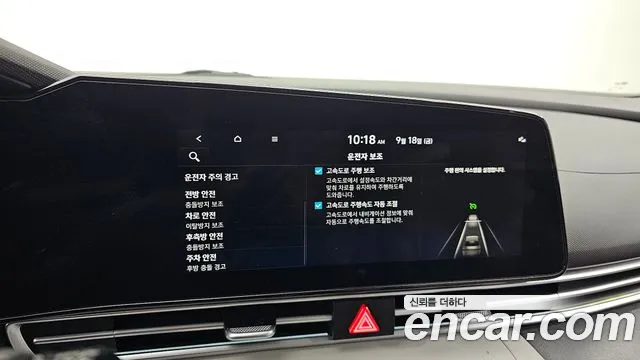Hyundai Avante CN7 — Фото автомобиля 15