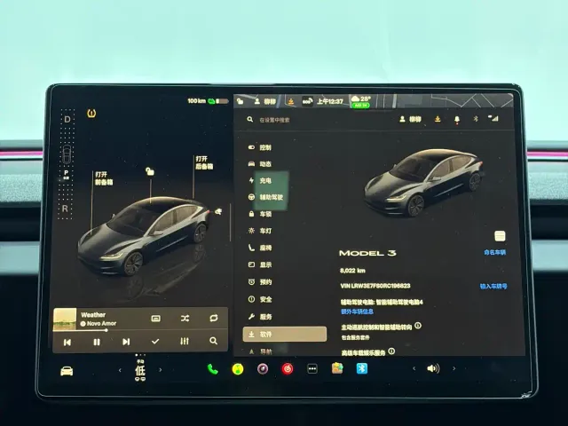Tesla Model 3 — Фото автомобиля 18