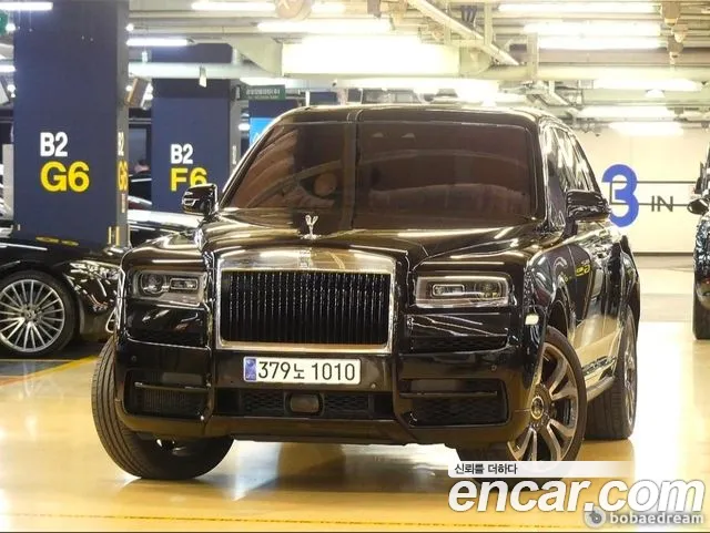 Фотография автомобиля — Rolls-Royce Cullinan