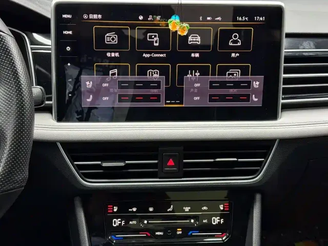 Volkswagen Tiguan L — Фото автомобиля 16