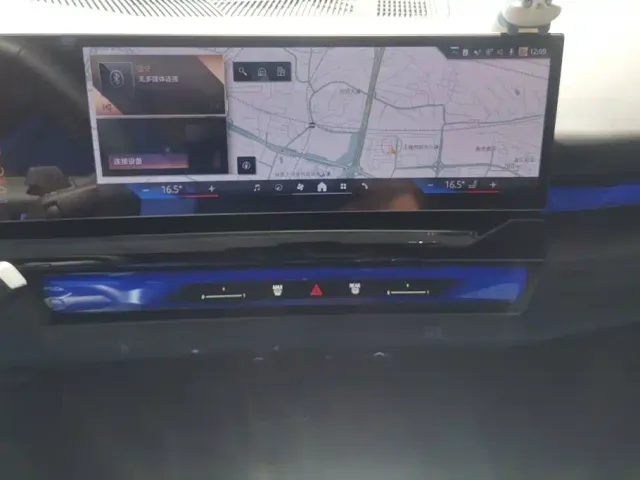 BMW 5 Series — Фото автомобиля 13
