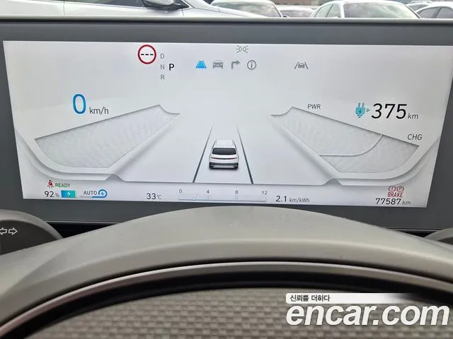 Hyundai Ioniq5 Ioniq5 Long Range AWD — Фото автомобиля 11
