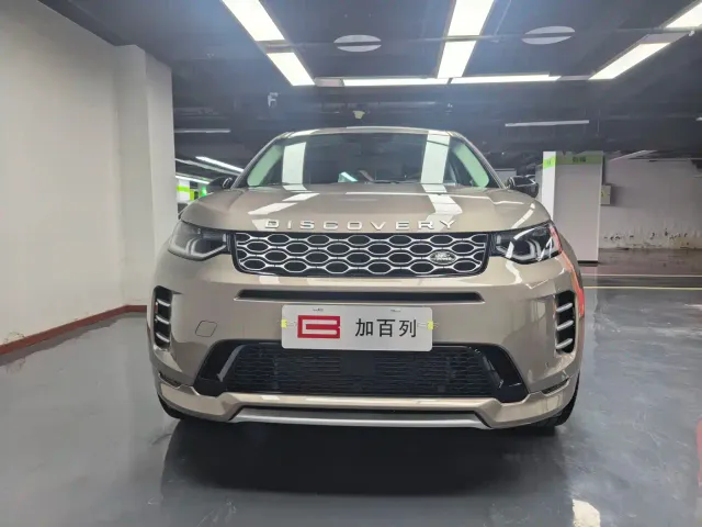 Land Rover Discovery Sport — Фото автомобиля 2