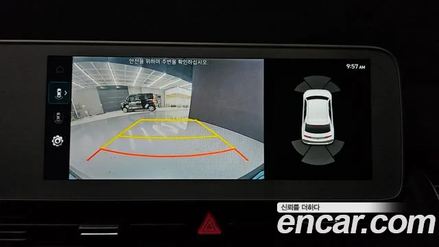 Hyundai Ioniq 5 — Фото автомобиля 21