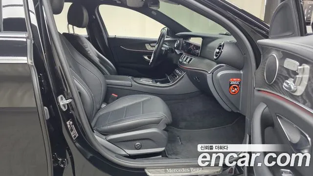 Mercedes-Benz E-Class W213 — Фото автомобиля 11