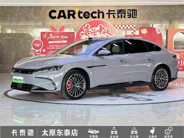 Фотография автомобиля — BYD Han
