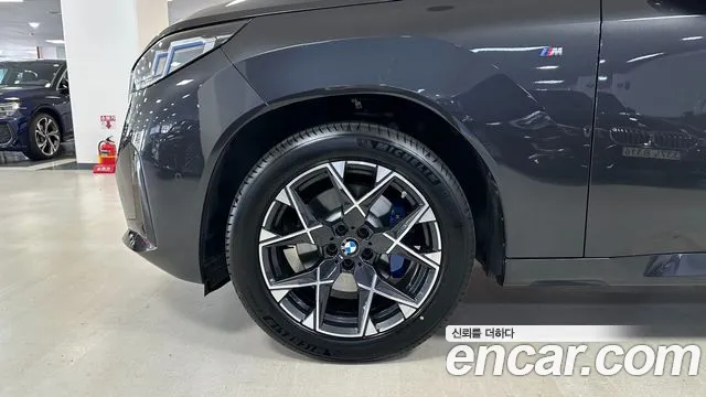 BMW X3 G45 — Фото автомобиля 5