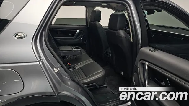 Land Rover Discovery Sport Generation 2 — Фото автомобиля 18