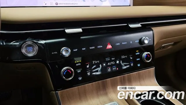 Genesis G80 Бензин 2.5 турбо AWD — Фото автомобиля 15