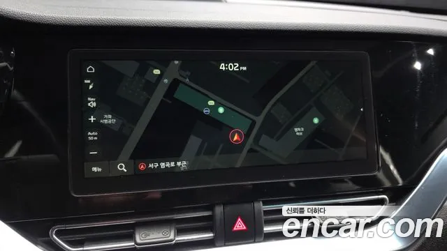 Kia Niro — Фото автомобиля 20