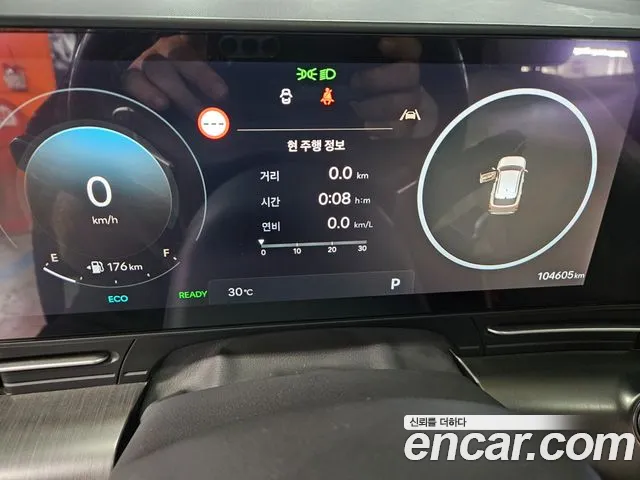 Hyundai Kona SX2 — Фото автомобиля 9