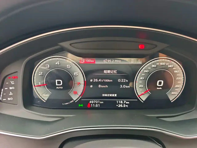 Audi A6L — Фото автомобиля 8