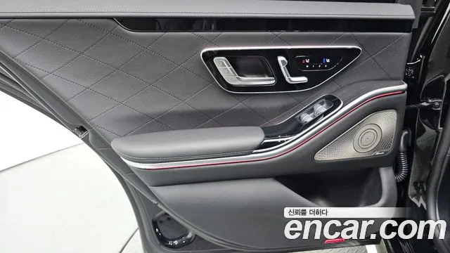 Mercedes-Benz S-Class W223 — Фото автомобиля 14