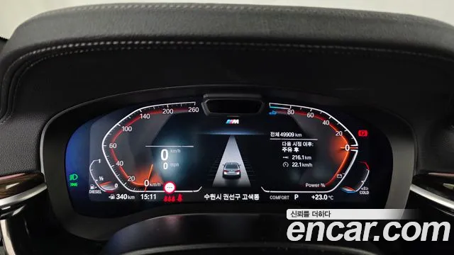 BMW 5 Series G30 — Фото автомобиля 11