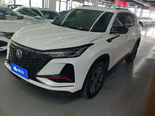 Фотография автомобиля — Changan CS75 Plus