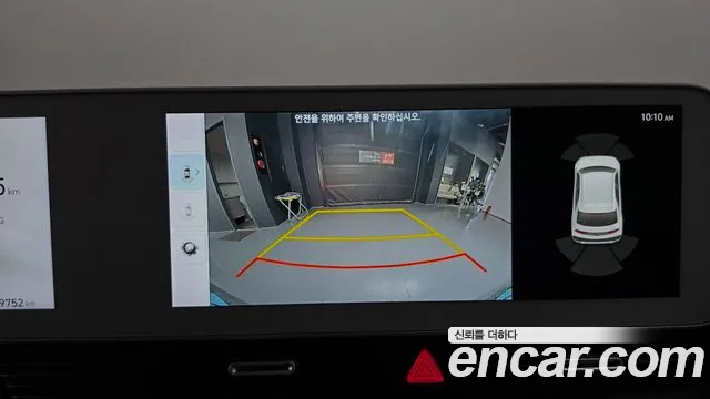 Hyundai Ioniq 5 Ioniq5 — Фото автомобиля 14
