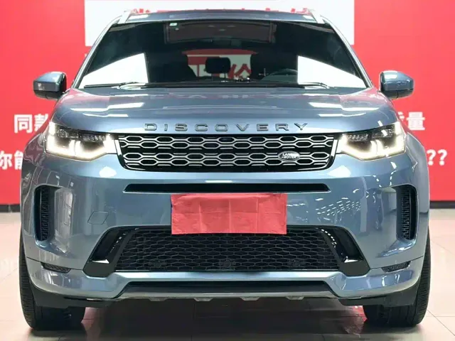 Land Rover Discovery Sport — Фото автомобиля 3