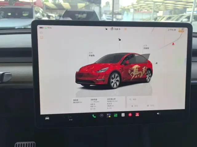 Tesla Model Y — Фото автомобиля 12