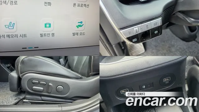Hyundai Ioniq5 Ioniq5 Long Range AWD — Фото автомобиля 16