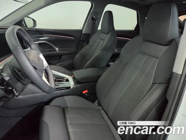 Audi Q5 — Фото автомобиля 10