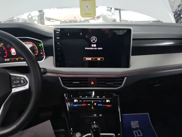 Volkswagen Tayron — Фото автомобиля 12