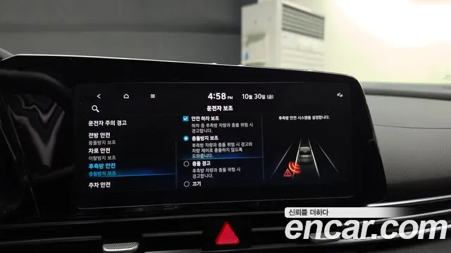 Hyundai Avante CN7 — Фото автомобиля 22