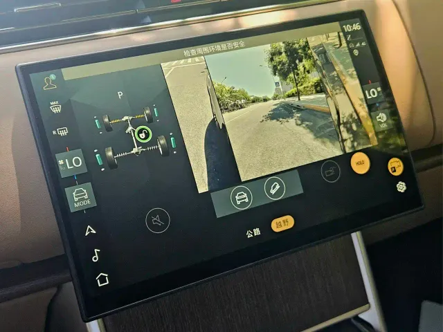 Land Rover Range Rover — Фото автомобиля 15