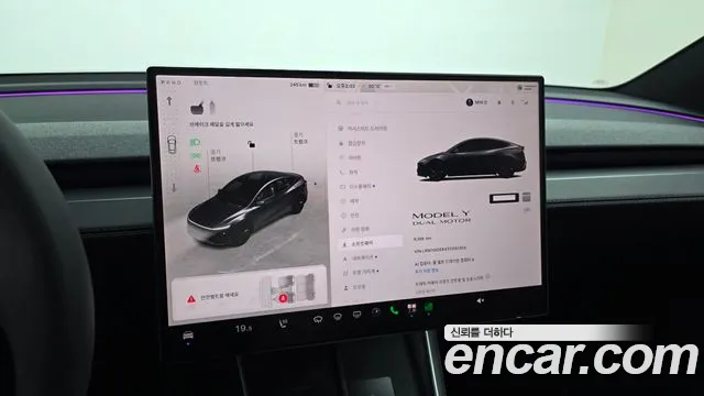 Tesla Model Y — Фото автомобиля 8