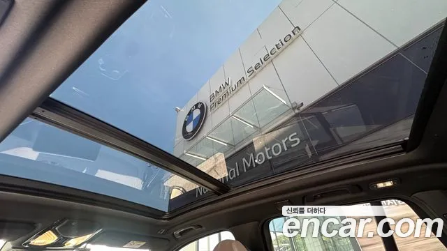 BMW iX3 G08 (2020–2024) — Фото автомобиля 18