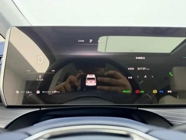 WEY WEY Alpine 2023 AWD Flagship — Фото автомобиля 17
